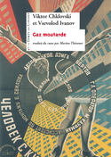 Gaz moutarde